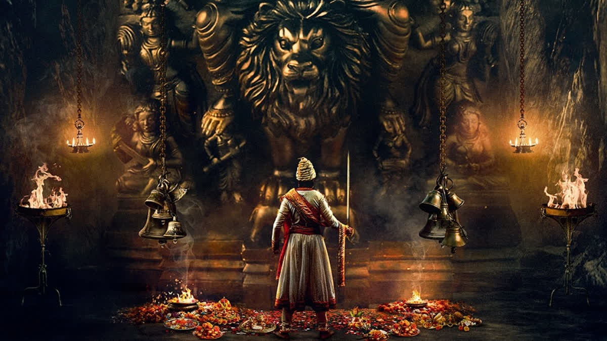 Chhatrapati Shivaji Maharaj Jayanti 2025