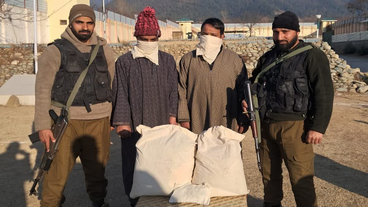 J&K Police In Anantnag Arrested Two Drug Peddlers,Drugs Recovered