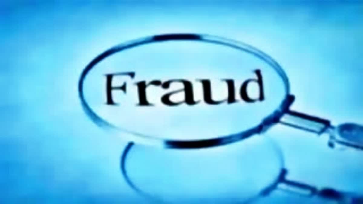 fraud_in_the_name_of_clothes_factory_in_anantapur_district