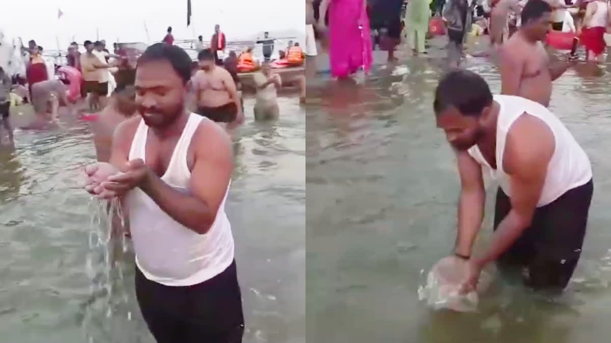 MUSLIM MAN TAKES HOLY DIP  TRIVENI SANGAM  KUMBH MELA 2025  DAVANAGERE