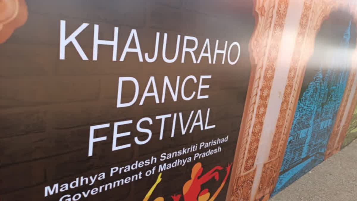 51st Khajuraho Dance Festival