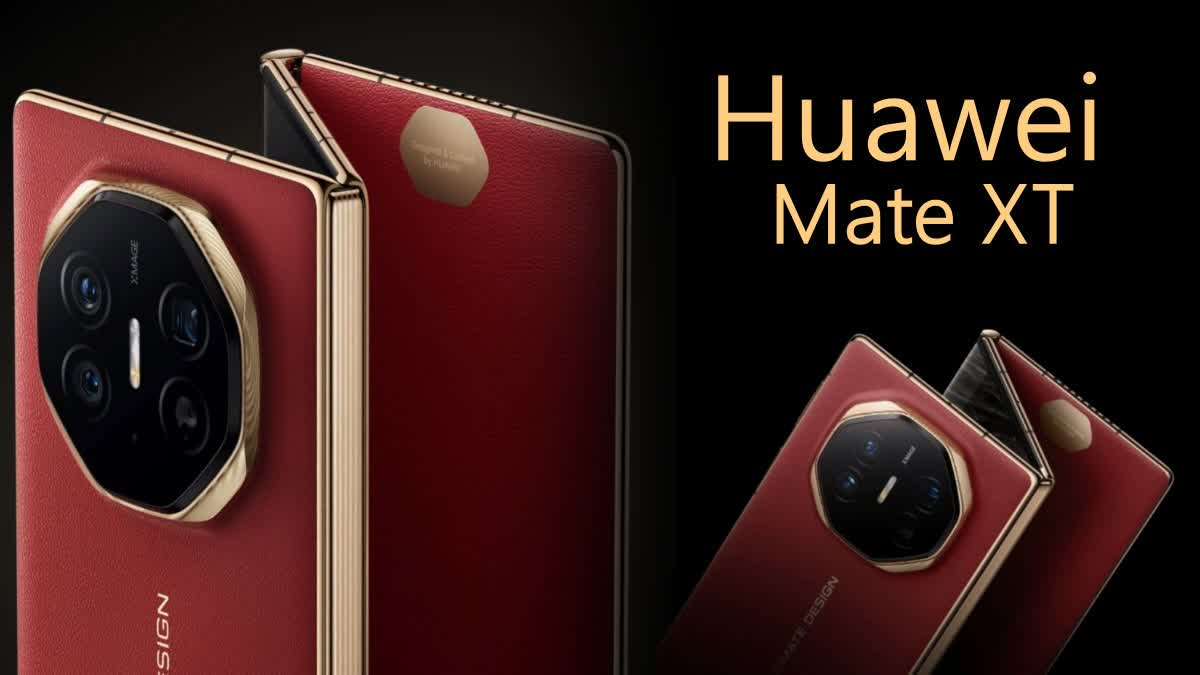 Huawei Mate XT