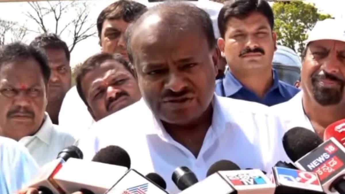 UNION MINISTER H D KUMARASWAMY