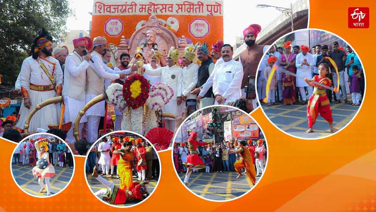 Grand Shiv Jayanti Celebrations in Pune