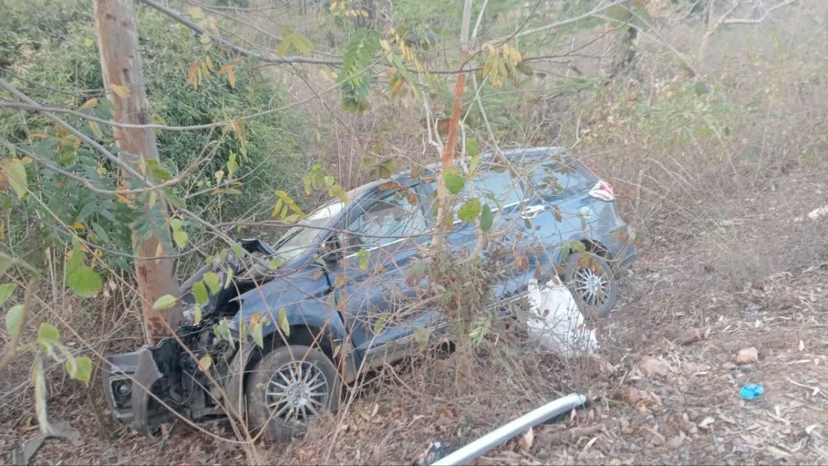 UMARIA CAR ACCIDENT