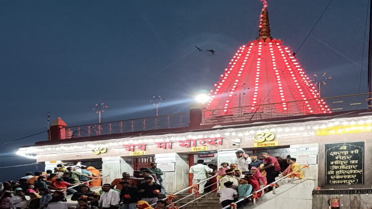 MAIHAR MAA SHARDA DEVOTEES