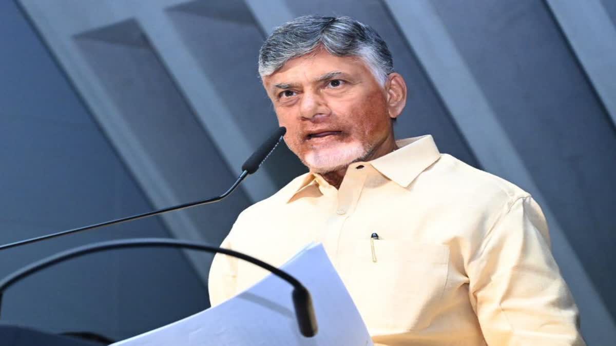 CM Chandrababu Tweet On Appointed New Vice Chancellors