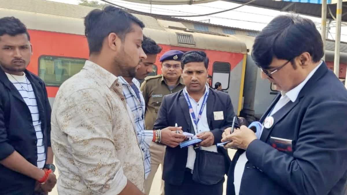 RAIL TICKET CHECKING CAMPAIGN