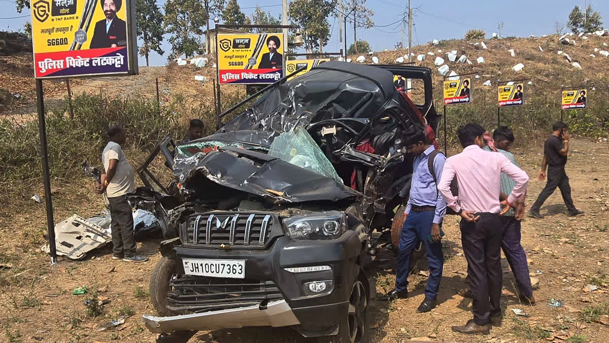 Giridih accident