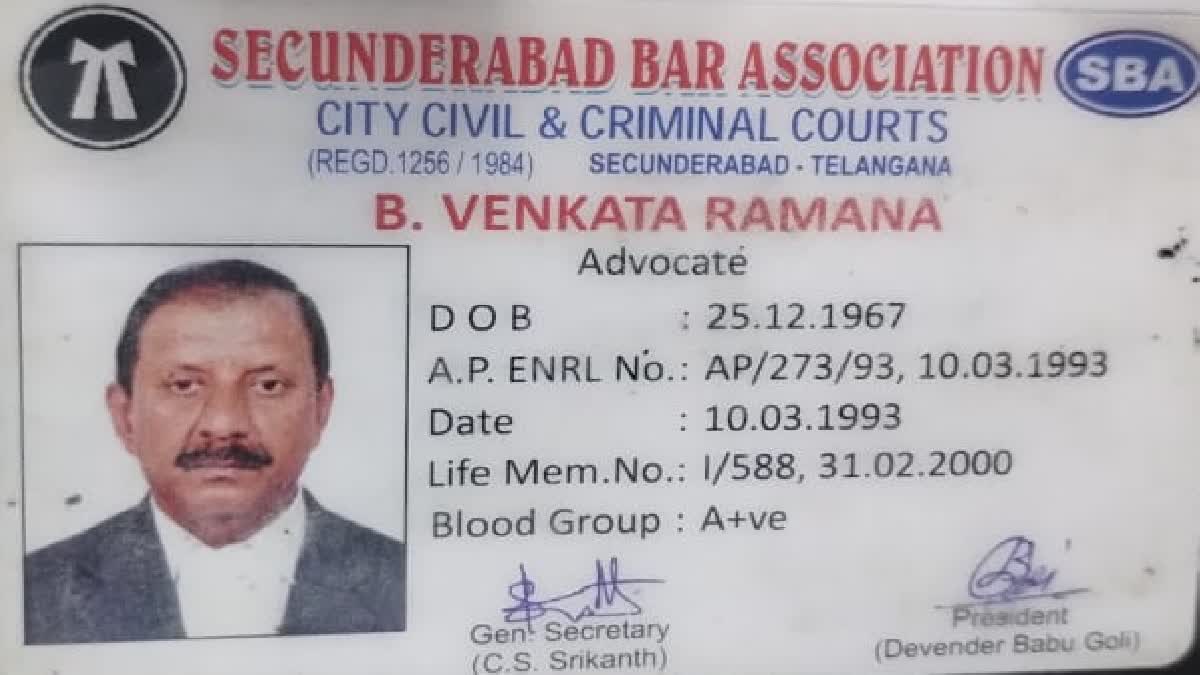 Lawyer Venkata Ramana Died in Sceendrabad indian Bank