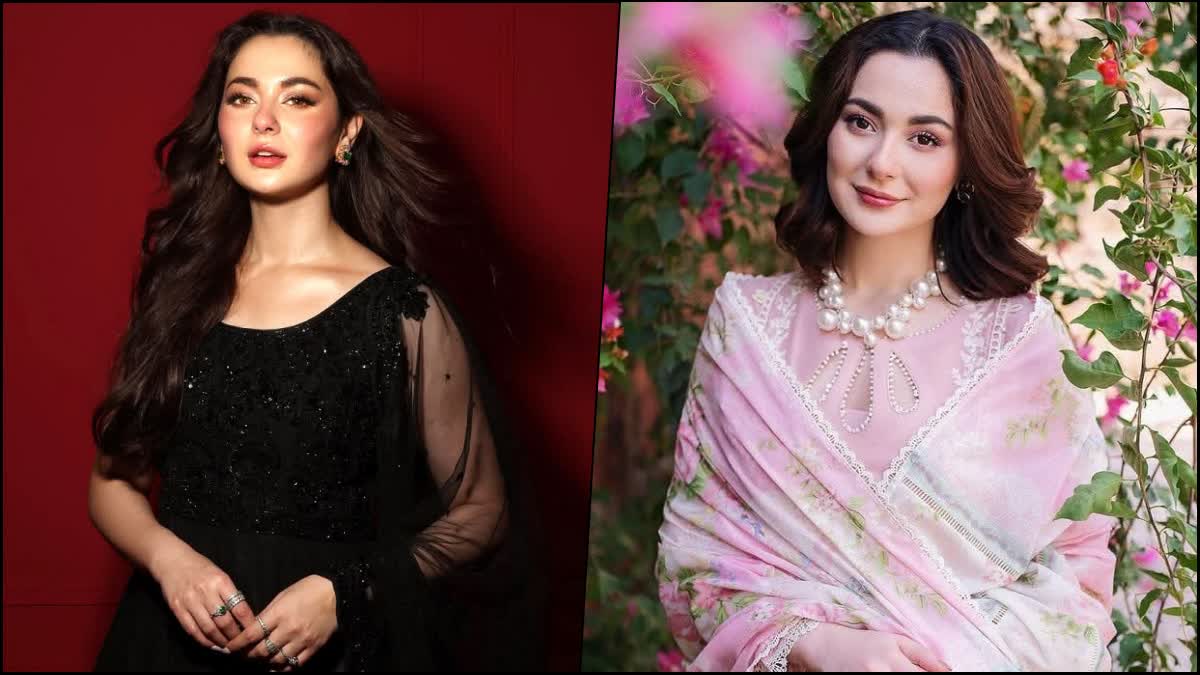 Hania Aamir