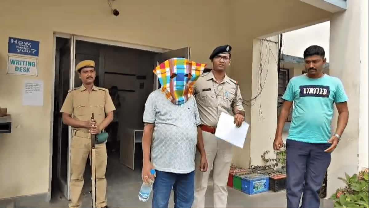 Bangladeshi National Arrested With Indian Aadhaar Card