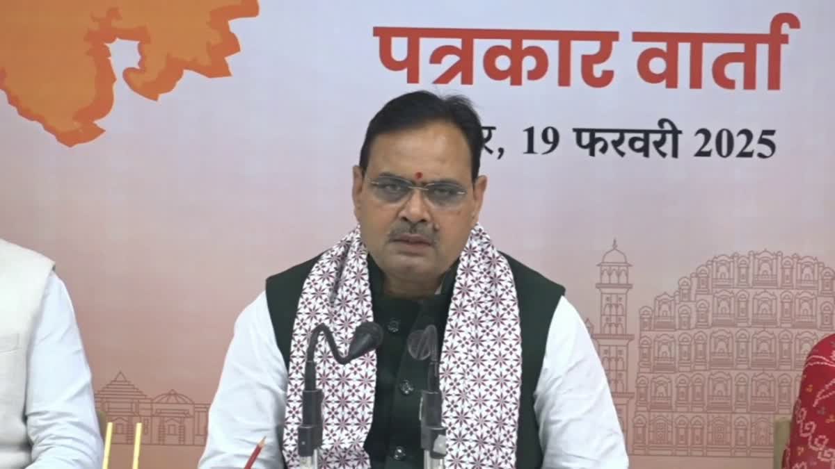 CM Bhajanlal Sharma