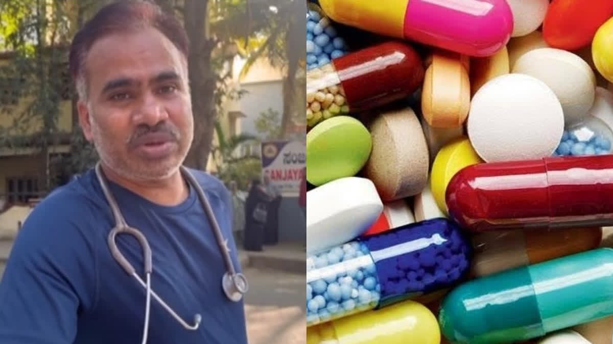 Prank Or Real? Bengaluru Doctor Gets Message: 'Suggest Medicine To Kill My Mother-In-Law