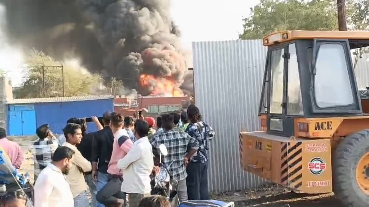 INDORE CHEMICAL FACTORY FIRE