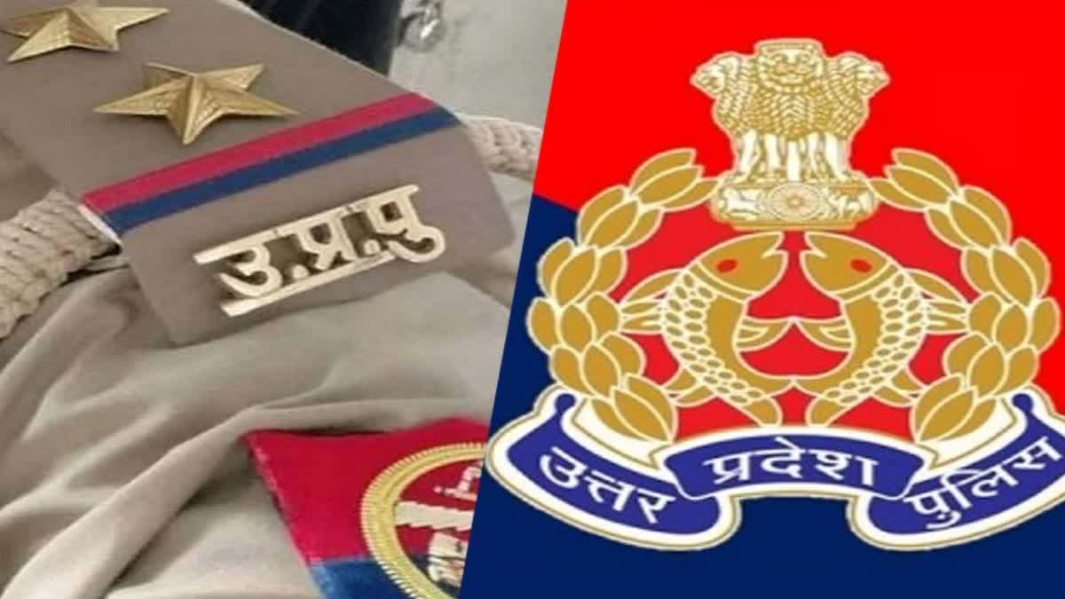 यूपी पुलिस भर्ती प्रक्रिया में कूटरचित दस्तावेज के साथ अभ्यर्थी पकड़ाया.