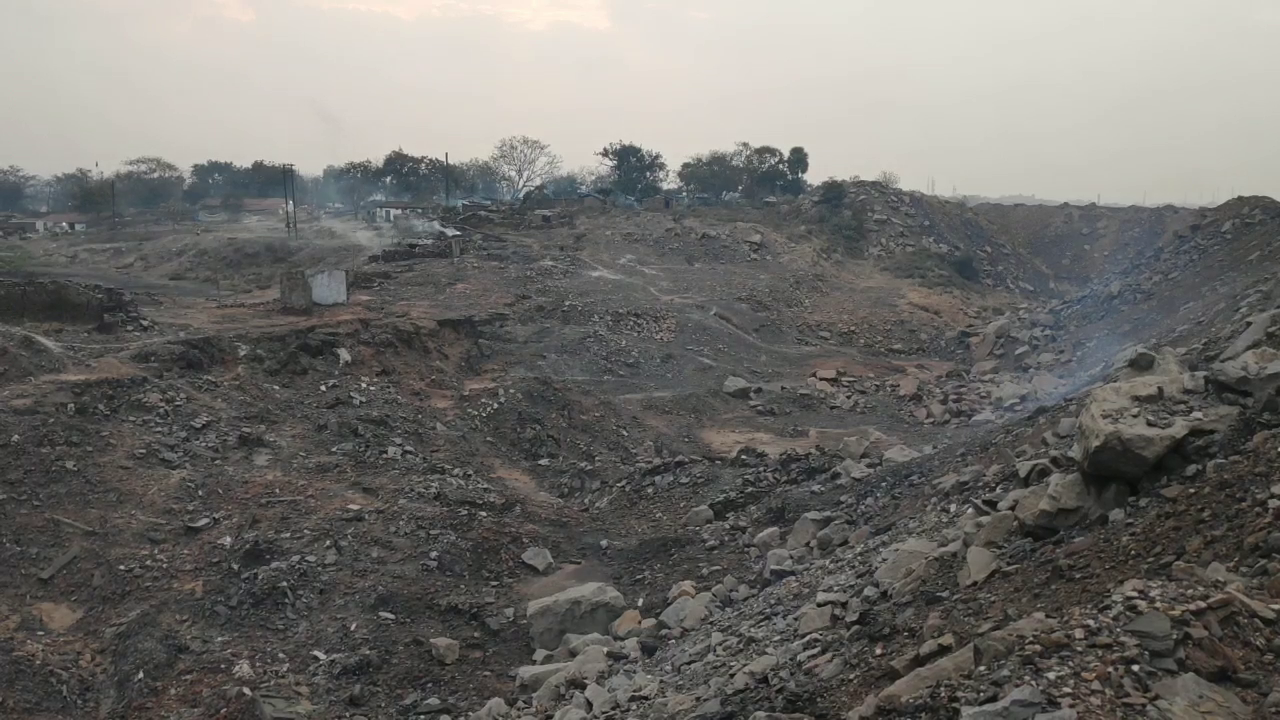 BURNING JHARIA