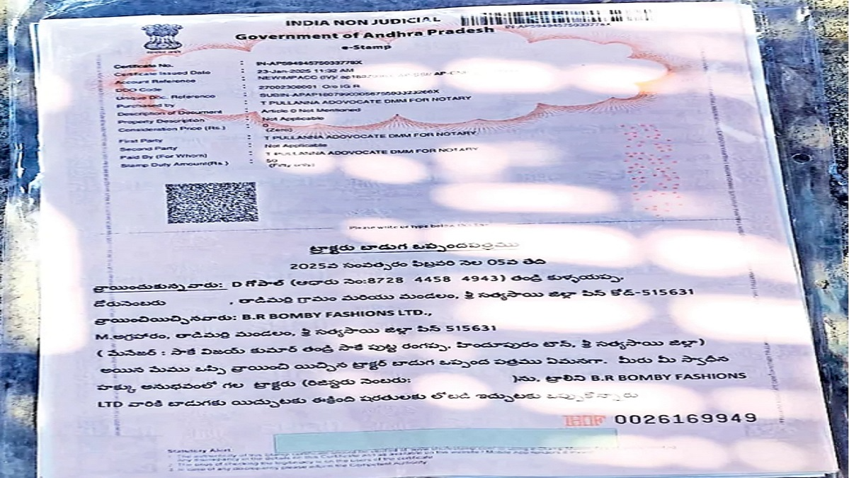 Over 100 people from Tadimarri and Battalapalli mandals fell victim to a fraudster who duped them on the pretext of setting up a garment factory.