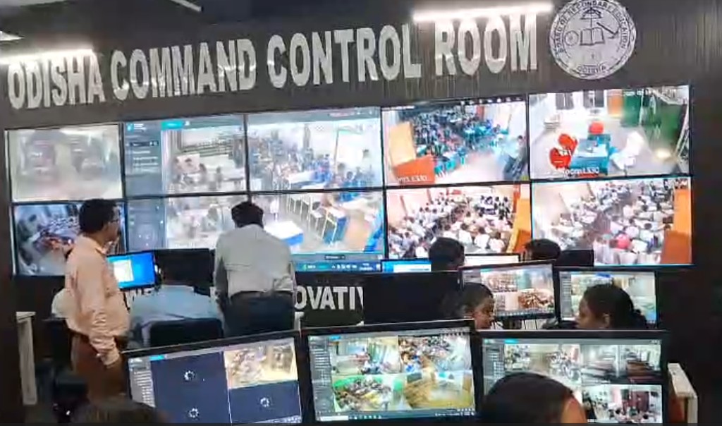 Control Room