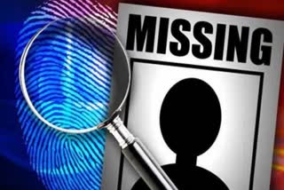 MISSING CASE NEWS  KOCHI MISSING CASE NEWS  SARASWATHI VIDHYANIKETHAN  LATEST UPDATE MISSING CASE