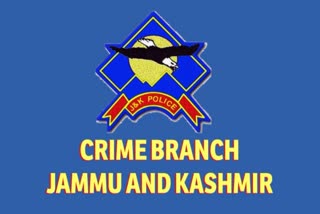 SIX ARRESTED JK BANK LOAN SCAM