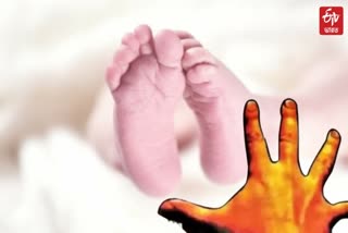 UNCLE RAPED 8 MONTH OLD GIRL