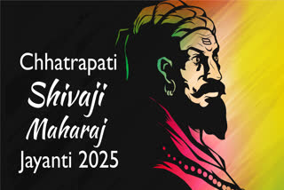 Maratha king Shivaji