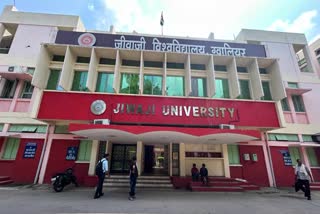 JIWAJI UNIVERSITY KULGURU DISMISSED