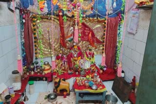 PANNA BHARAT MATA MANDIR