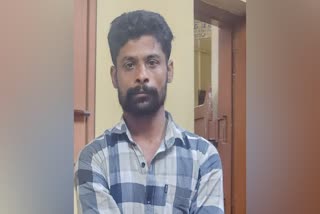 ABSCONDED ACCUSED ARREST