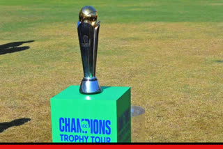 CHAMPIONS TROPHY 2025 ALL DETAILS