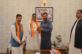 Congress leader joined BJP