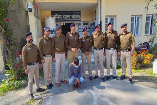 पुलिस ने सुलझाई मर्डर केस की गुत्थी