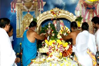 SRISAILAM MAHASHIVRATRI BRAHMOSTAVAMS CELEBRATION