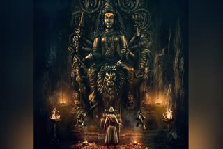 Chhatrapati Shivaji Maharaj poster