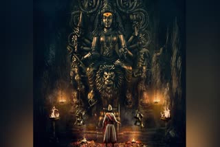 bharat chhatrapati shivaji maharaj first look out