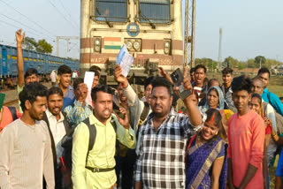 Train stopped in Giridih