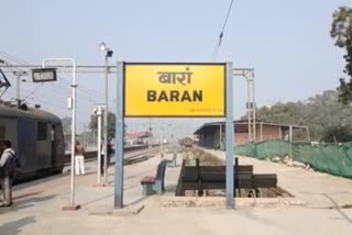 Baran Railway Junction