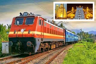 irctc_srisailam_tour_package