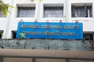 Asansol Court