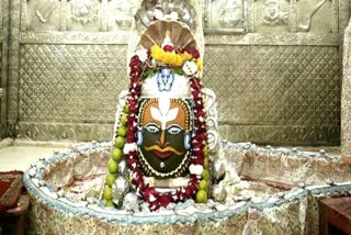 UJJAIN MAHASHIVRATRI FESTIVAL