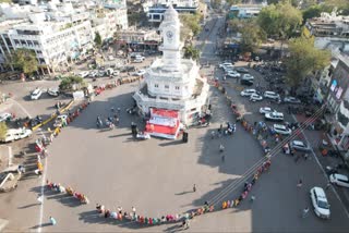 BJP MAHILA MORCHA HUMAN CHAIN