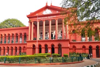 HIGH COURT