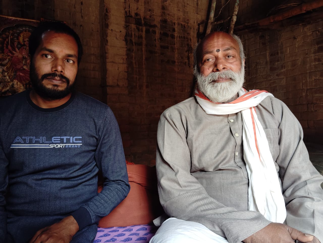 up saint son meet mother after 32 years returned home after mahakumbh snan 2025.