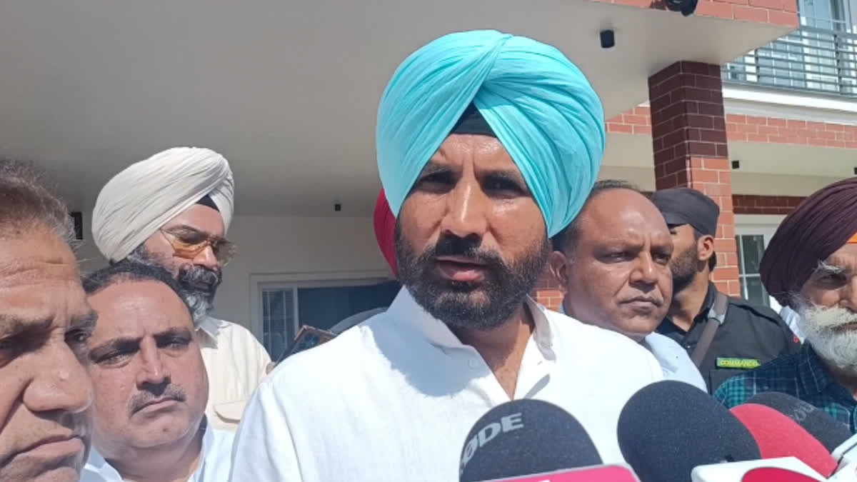 Amarinder Singh Raja Warring reached Bathinda