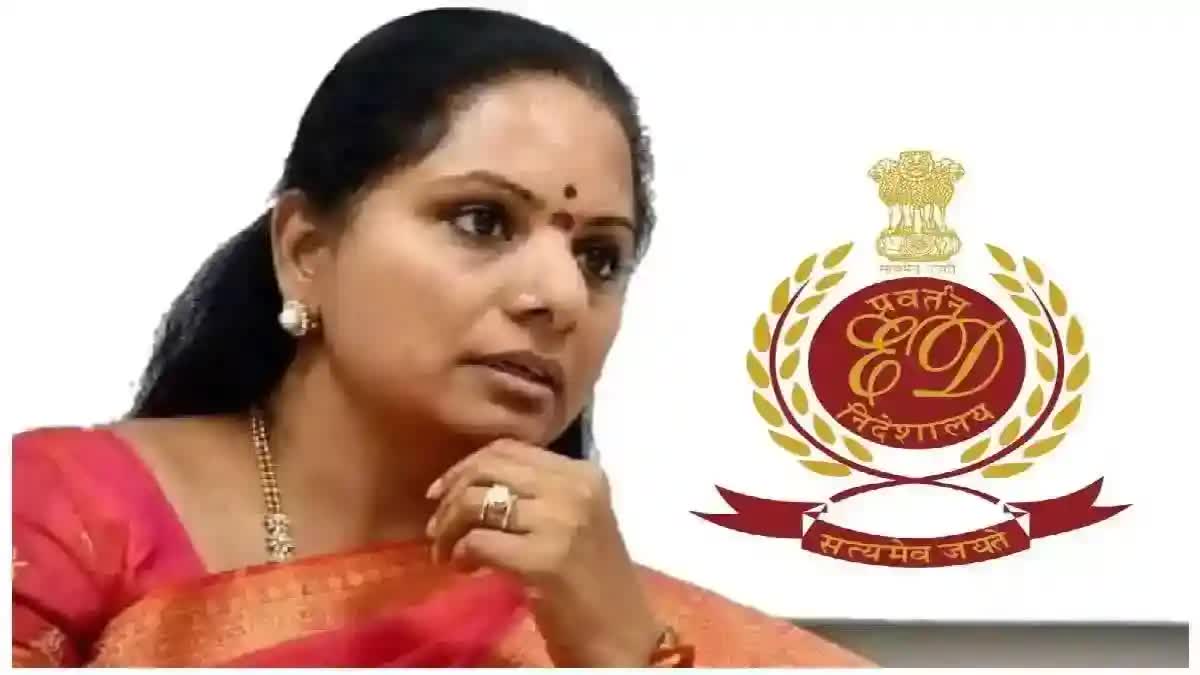 Enforcement Directorate  AAP  K Kavitha  Delhi liquor policy scam