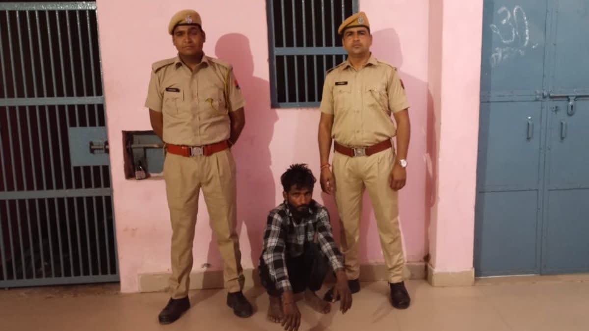 Dholpur police arrested criminal