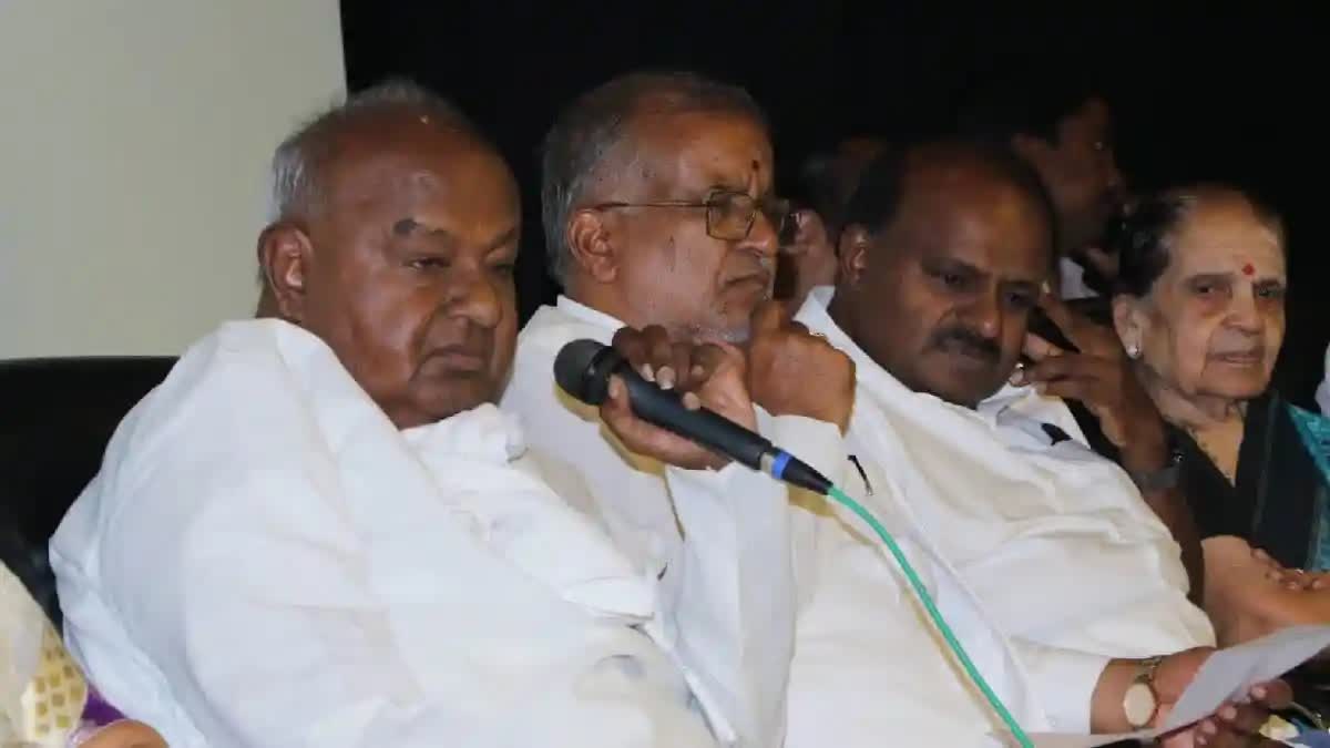 BJP  H D Kumaraswamy  Seat Sharing  Karnataka