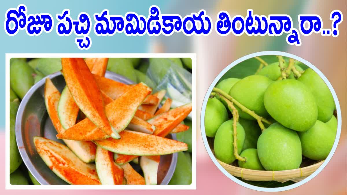 Raw Mango Health Benefits