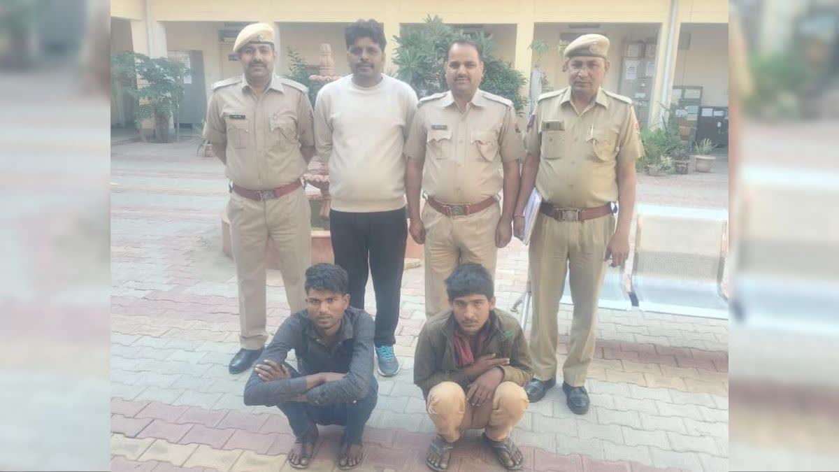 Dausa police recovered smack